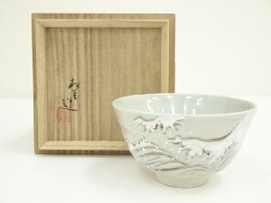 京焼　山澤松篁造　色絵清波茶碗（共箱）